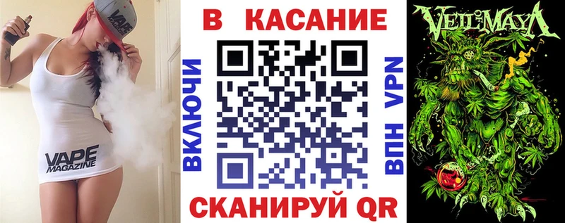 БУТИРАТ Новый Уренгой