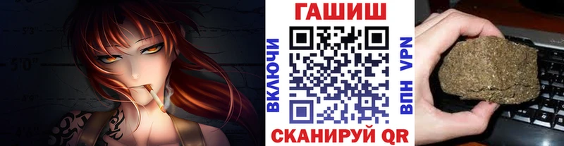Гашиш индика сатива  Новый Уренгой 