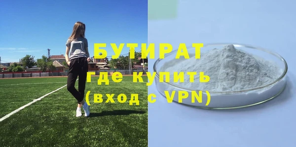 прущая мука Баксан