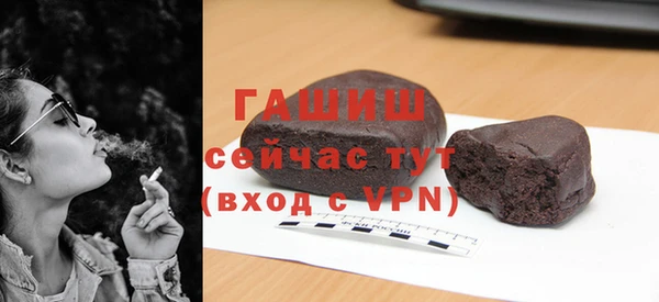 прущая мука Баксан