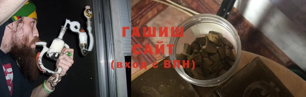 кокаин VHQ Балабаново