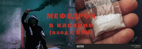 кокаин VHQ Балабаново