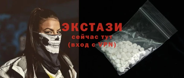 прущая мука Баксан