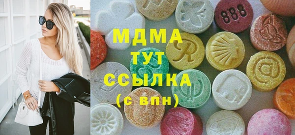 прущая мука Баксан