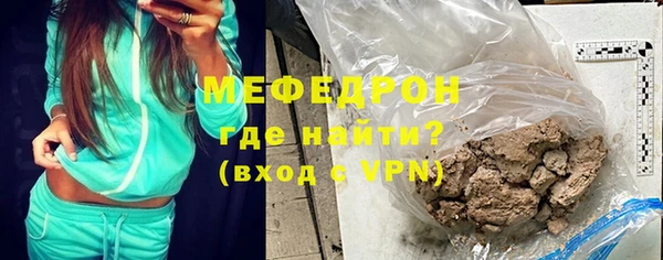 кокаин VHQ Балабаново