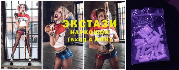 кокаин VHQ Балабаново