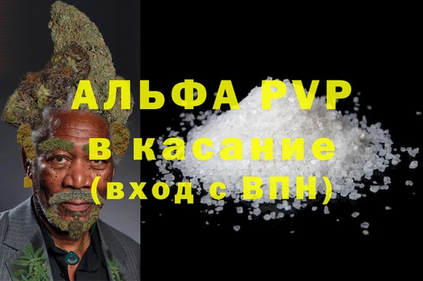 кокс Кулебаки