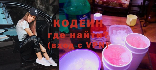 твердый Кукмор